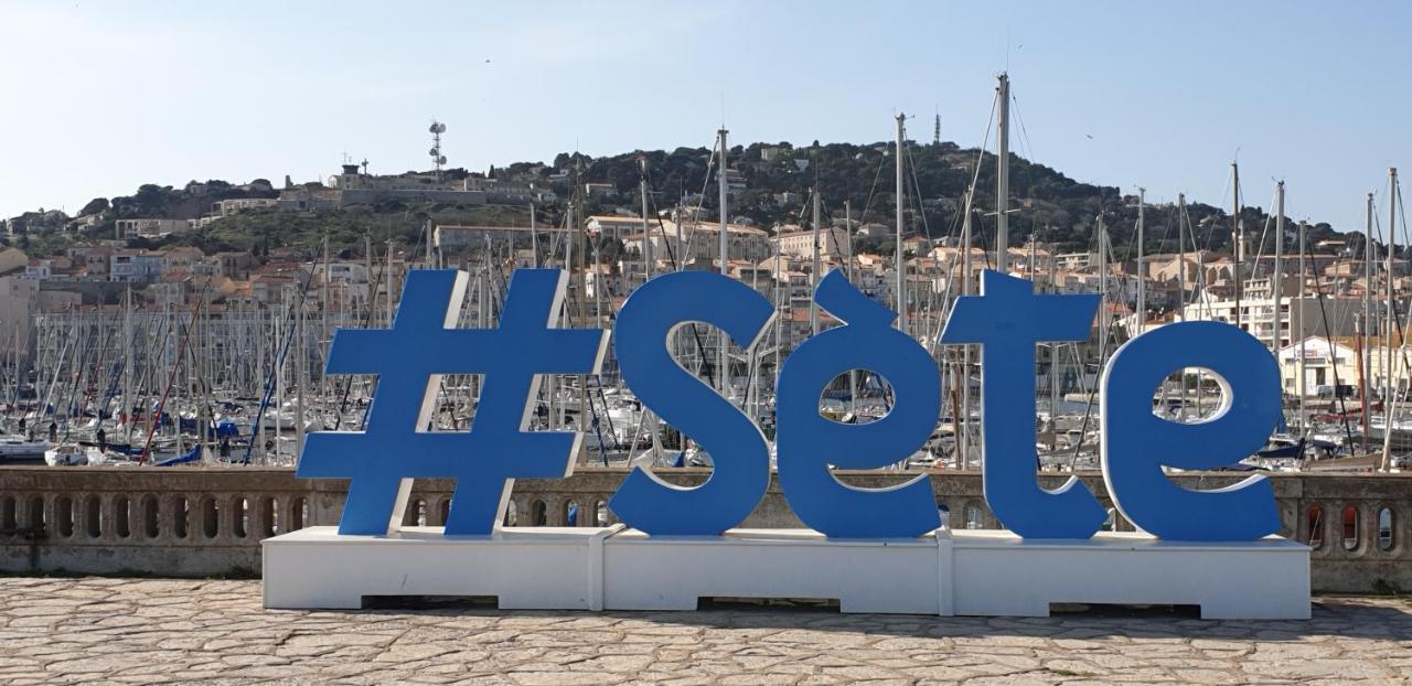 Cathymini A Sete Διαμέρισμα Εξωτερικό φωτογραφία